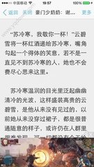 新浪微博是谁的公司